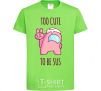 Kids T-shirt Among us too cute orchid-green фото