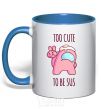 Mug with a colored handle Among us too cute royal-blue фото