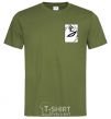 Men's T-Shirt Gaara millennial-khaki фото