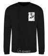 Sweatshirt Gaara black фото