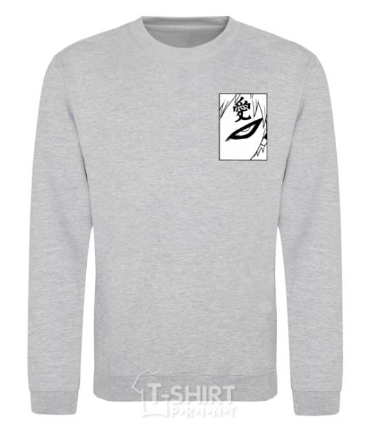 Sweatshirt Gaara sport-grey фото