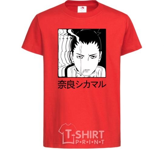 Kids T-shirt Shikamaru red фото