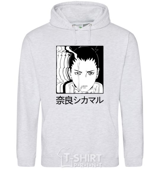 Мужская толстовка (худи) Shikamaru Серый меланж фото