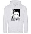 Men`s hoodie Shikamaru sport-grey фото