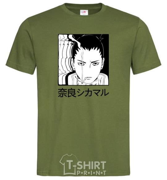 Men's T-Shirt Shikamaru millennial-khaki фото
