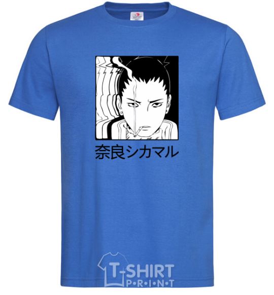 Men's T-Shirt Shikamaru royal-blue фото