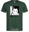 Men's T-Shirt Shikamaru bottle-green фото