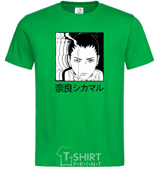 Men's T-Shirt Shikamaru kelly-green фото