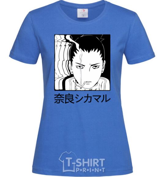 Women's T-shirt Shikamaru royal-blue фото