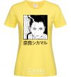 Women's T-shirt Shikamaru cornsilk фото