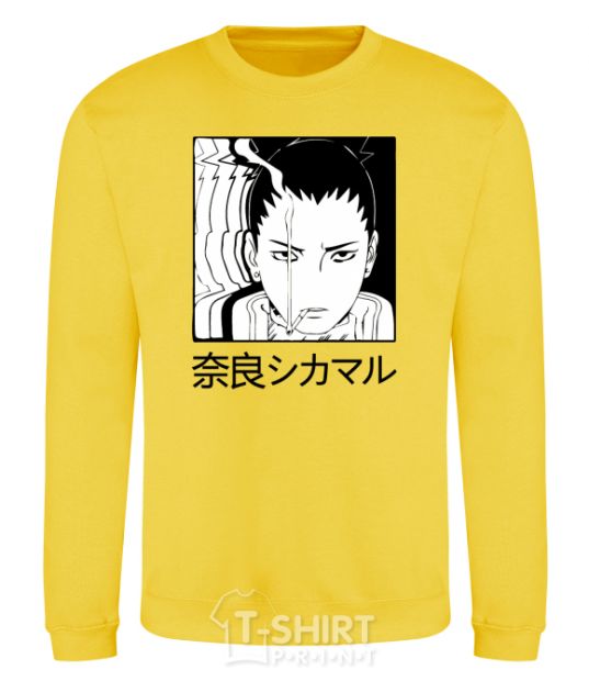 Sweatshirt Shikamaru yellow фото