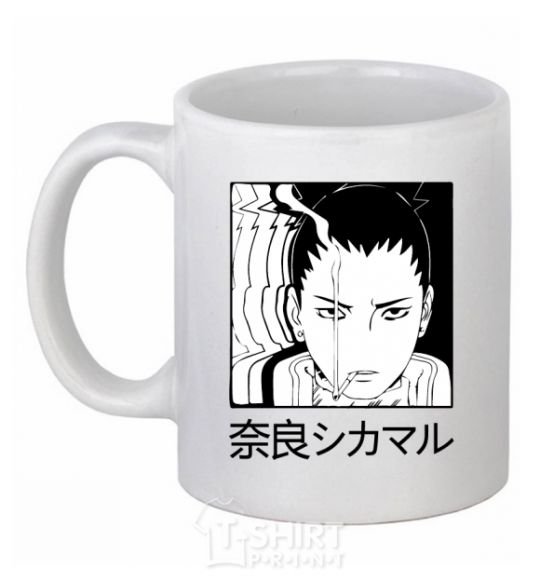 Ceramic mug Shikamaru White фото