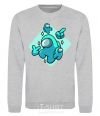 Sweatshirt Among us turquoise sport-grey фото