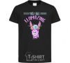 Kids T-shirt You are llamazing black фото