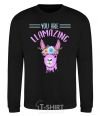 Sweatshirt You are llamazing black фото