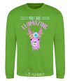 Sweatshirt You are llamazing orchid-green фото