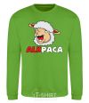 Sweatshirt ALKPACA web orchid-green фото