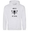 Men`s hoodie No pity for anyone sport-grey фото