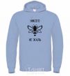 Men`s hoodie No pity for anyone sky-blue фото
