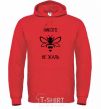 Men`s hoodie No pity for anyone bright-red фото