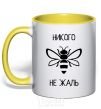 Mug with a colored handle No pity for anyone yellow фото