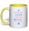 Mug with a colored handle Moms like buttons yellow фото