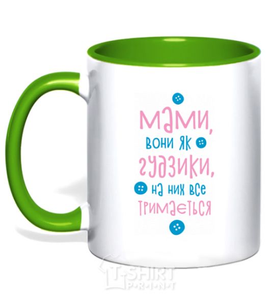 Mug with a colored handle Moms like buttons kelly-green фото