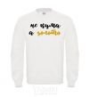 Sweatshirt Godmother gold White фото