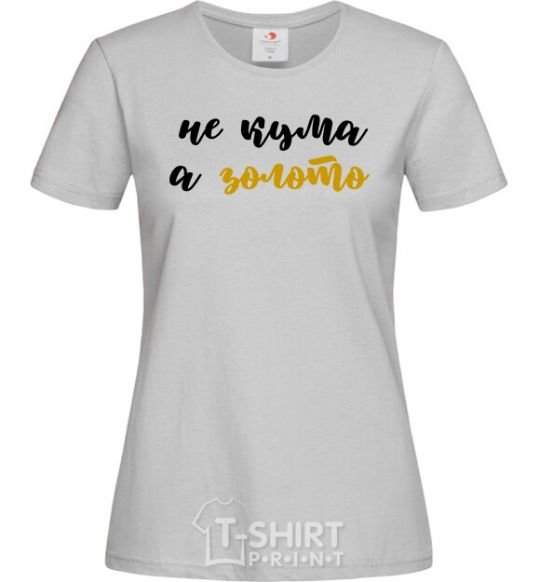 Women's T-shirt Godmother gold grey фото