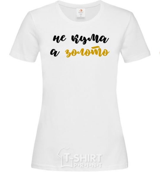 Women's T-shirt Godmother gold White фото