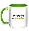 Mug with a colored handle Godmother gold kelly-green фото