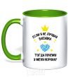 Mug with a colored handle Grandma with the crown kelly-green фото