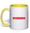 Mug with a colored handle Girls can do anything yellow фото