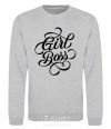 Sweatshirt Girl boss sport-grey фото