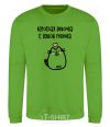 Sweatshirt With a child's soul orchid-green фото