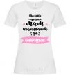 Women's T-shirt Raising moms White фото