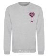 Sweatshirt Wine not sport-grey фото