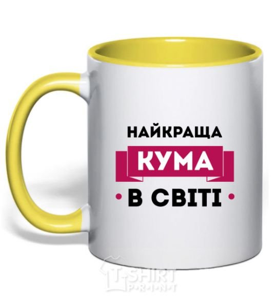 Mug with a colored handle The best godmother yellow фото