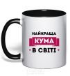 Mug with a colored handle The best godmother black фото