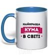 Mug with a colored handle The best godmother royal-blue фото
