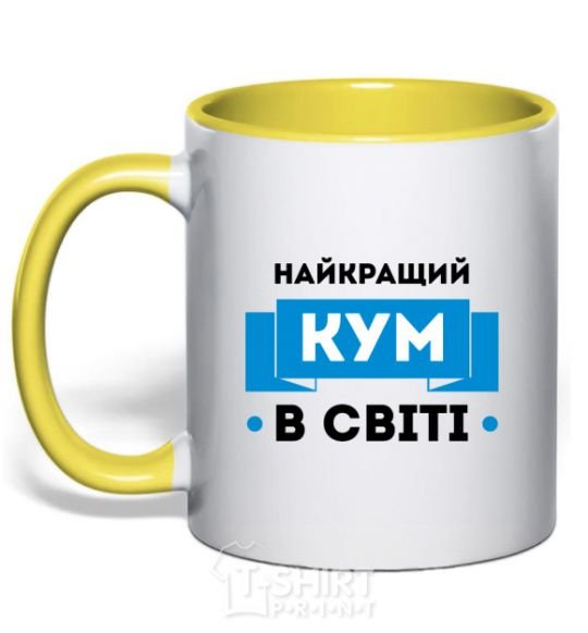 Mug with a colored handle Best cousin yellow фото