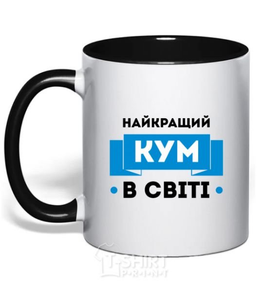 Mug with a colored handle Best cousin black фото