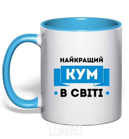 Mug with a colored handle Best cousin sky-blue фото