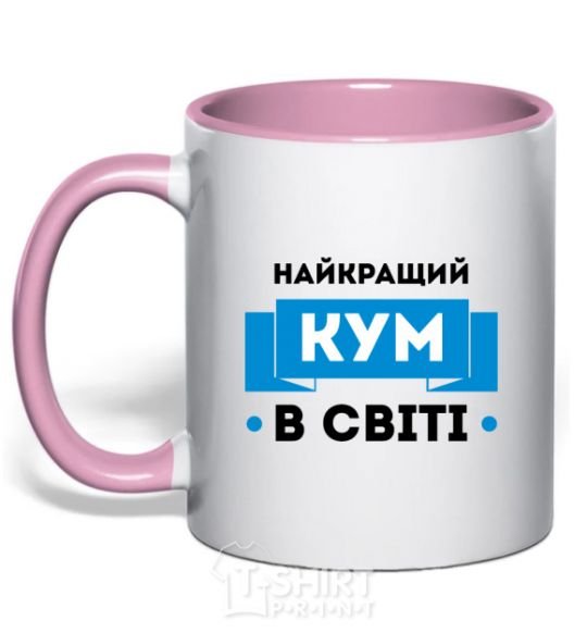 Mug with a colored handle Best cousin light-pink фото