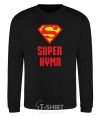 Sweatshirt Super godmother black фото