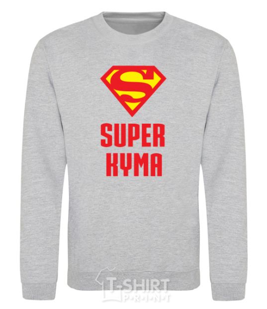 Sweatshirt Super godmother sport-grey фото