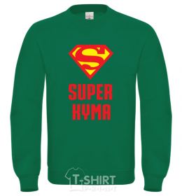 Sweatshirt Super godmother orchid-green фото