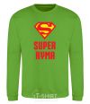 Sweatshirt Super godmother orchid-green фото