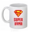 Ceramic mug Super godmother White фото