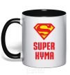 Mug with a colored handle Super godmother black фото